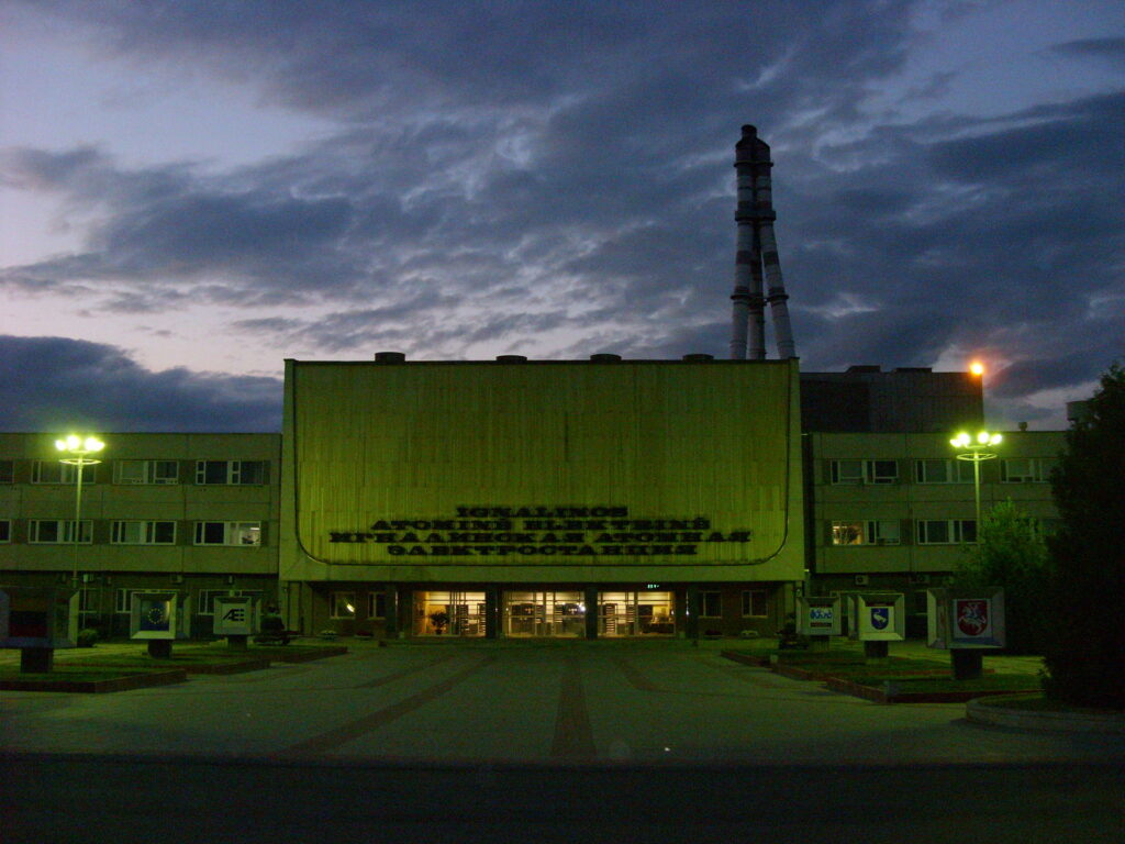 ignalina nuclear power plant